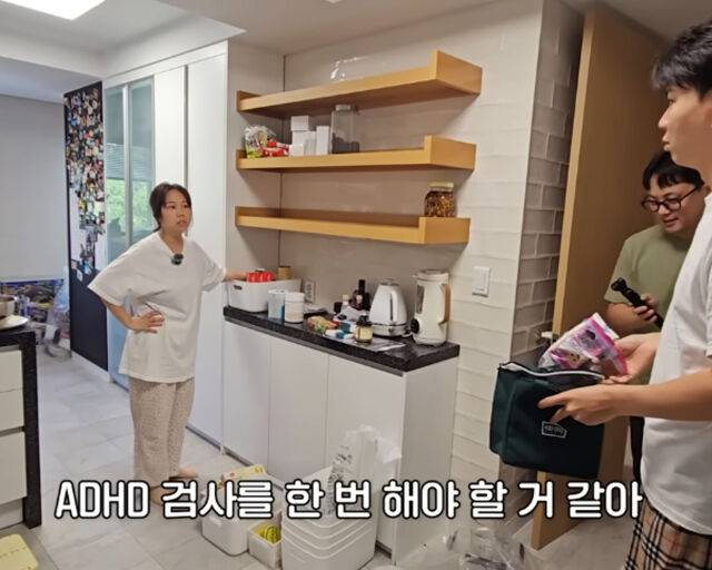 홍현희가 ADHD를 언급해 눈길을 끌었다. / 유튜브 '홍현희 제이쓴의 홍쓴TV' 캡처