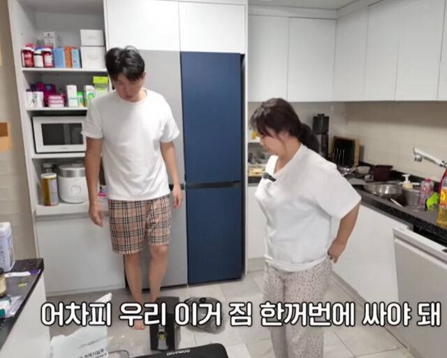 홍현희가 물건을 계속 사들여 제작진을 놀라게 했다. / 유튜브 '홍현희 제이쓴의 홍쓴TV' 캡처