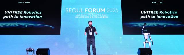 펠릭스 상 유니트리 로보틱스 시니어디렉터가 27일 서울 중구 신라호텔에서 열린 서울포럼 2025에서 특별강연을 하고 있다. 성형주 기자