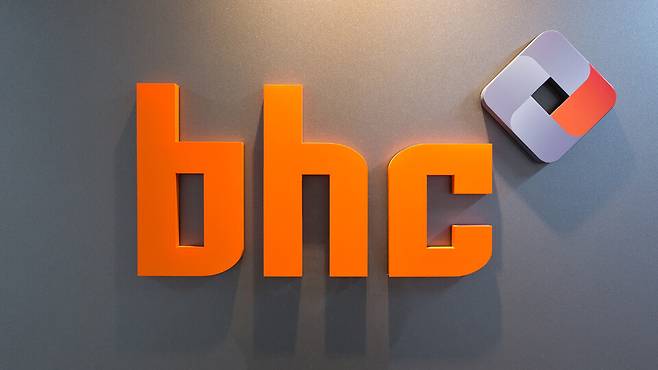 bhc가 다음달 초부터 가맹점주들이 치킨 가격을 결정하는 자율가격제를 도입하겠다고 밝혔다. ⓒ 시사저널 최준필