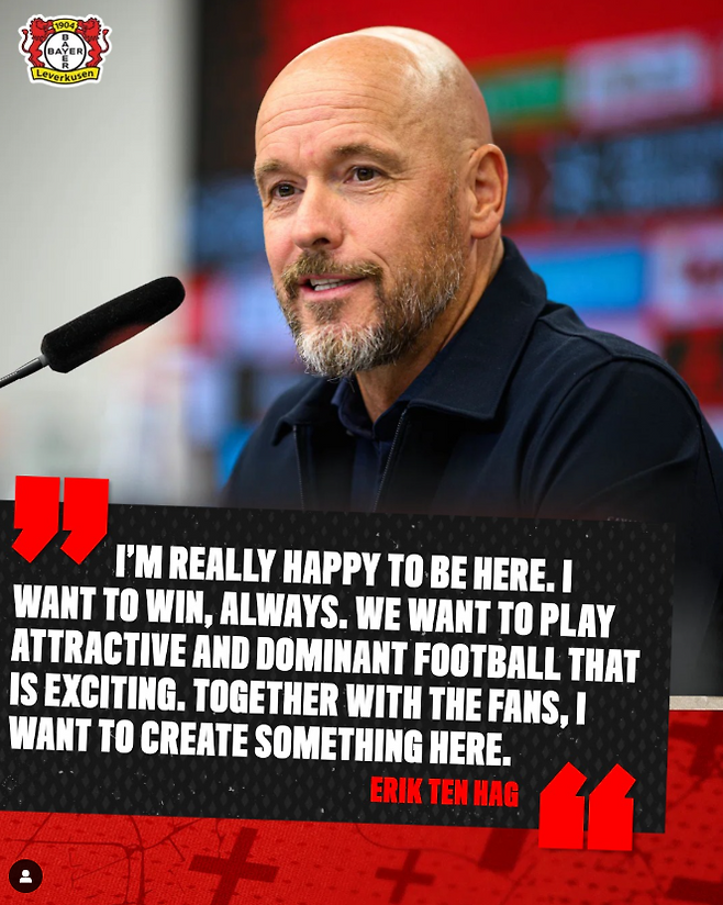 레버쿠젠 인스타그램 캡처