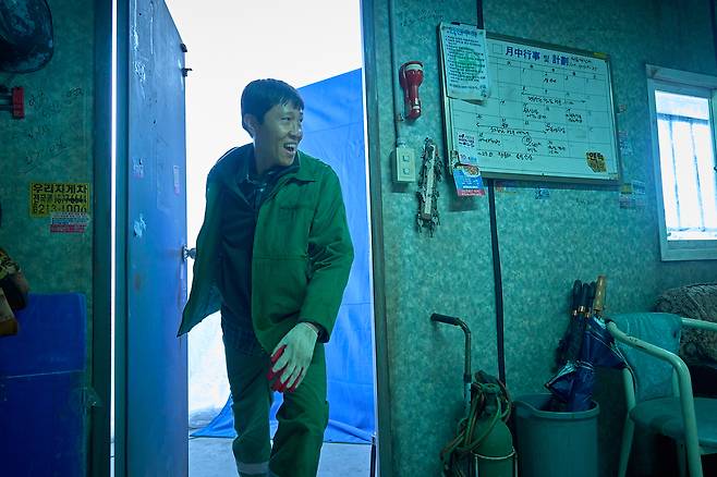 월트디즈니 컴퍼니 코리아