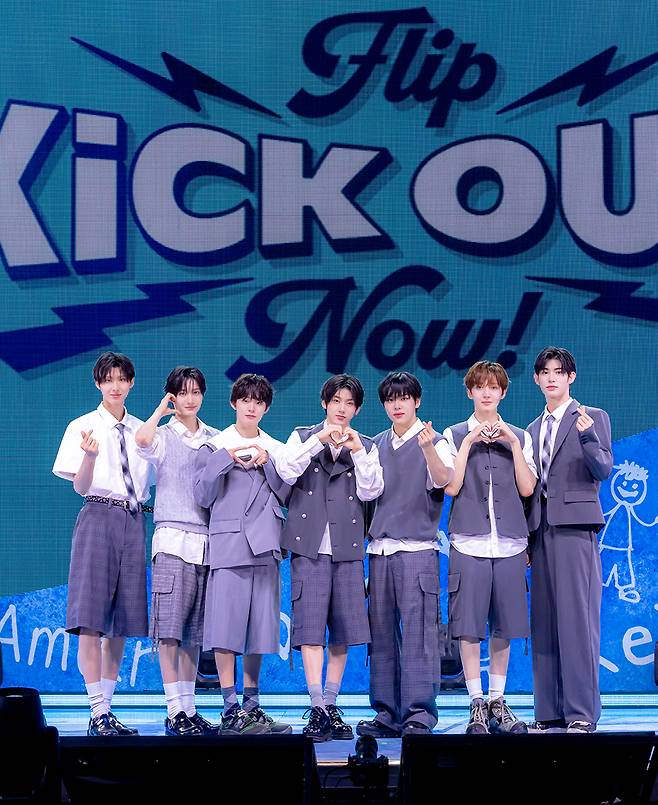 /사진=JYP엔터테인먼트