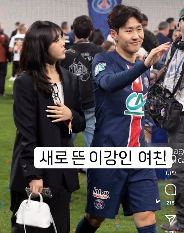 사진=SNS 갈무리 캡처