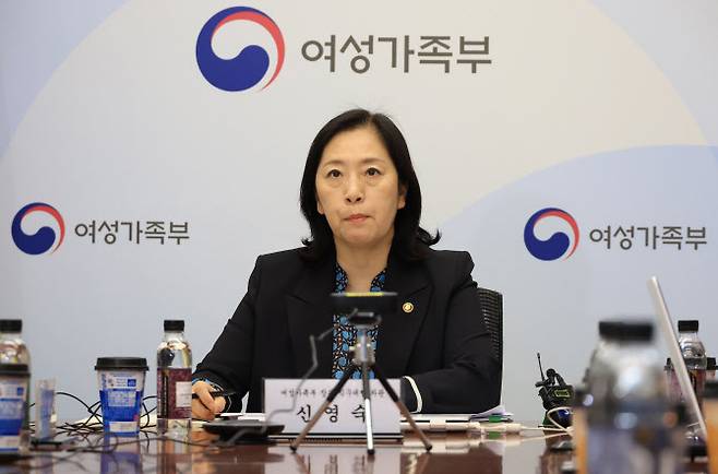 신영숙 여성가족부 장관 직무대행. (사진=연합뉴스)