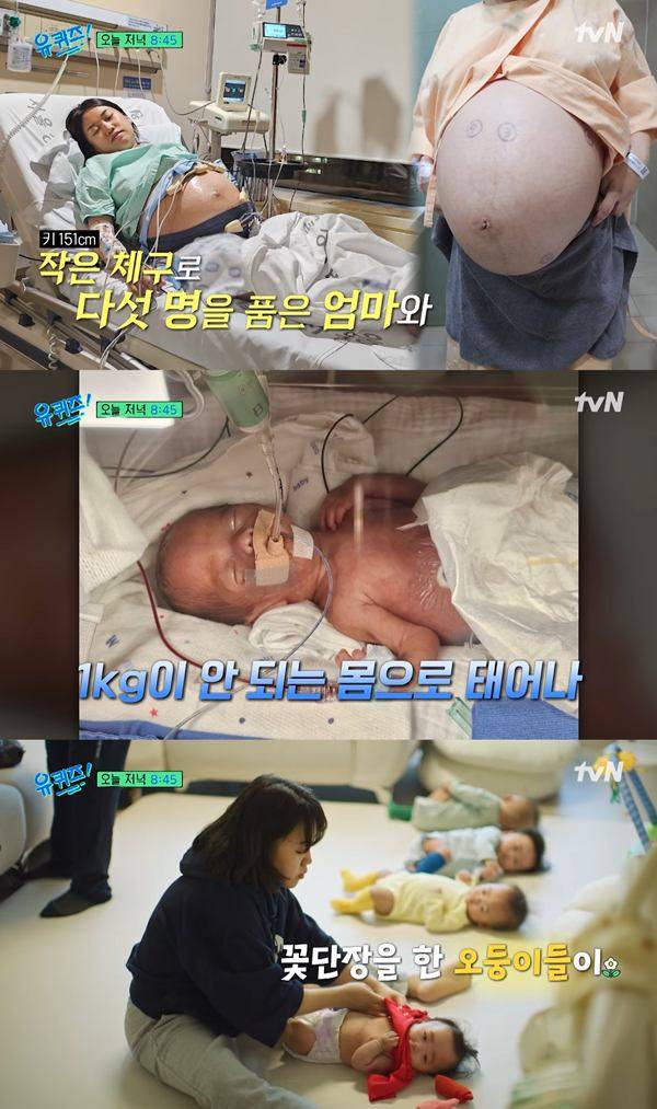 ⓒtvN