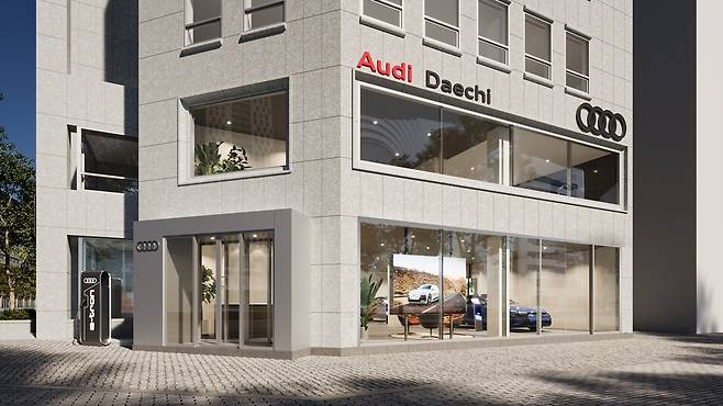 사진 : 아우디 대치 전시장