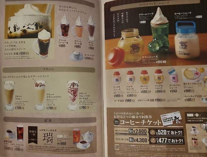 7fe88077b0836cf536e68fe543896a37d53d0e15ad61db6ef19cc19ba3