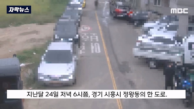 image.png 세차 중 물이 튄다고 항의하자, 도끼를 휘두른 남성