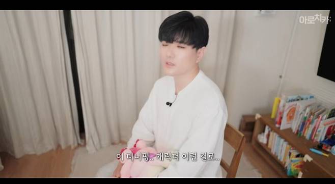 애들 캐릭터 속옷 만드는 회사에 빡친 애아빠