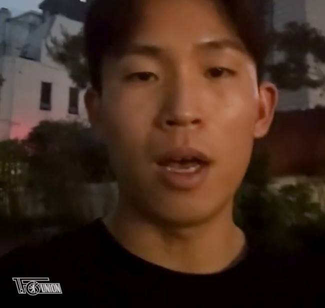 사진=우니온 베를린