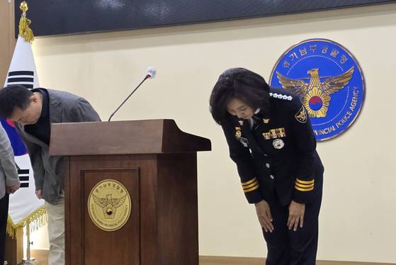 강은미 화성동탄경찰서장(총경)이 28일 동탄 납치살해 사건 브리핑을 열고 유족과 국민에게 사과했다. 손성배 기자