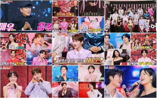 ‘한일톱텐쇼’ 방송 캡처