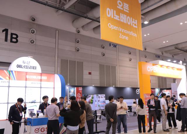 경남 창원컨벤션센터에서 28일 열린 '글로벌 융복합 스타트업 페스티벌(GSAT) 2025' 내 디캠프 오피스아워 행사장 전경. 사진 제공=디캠프