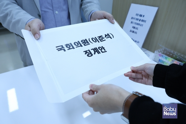 민주당과 진보당, 조국혁신당, 기본소득당, 사회민주당 등은 이준석 개혁신당 대선 후보를 국회 윤리위원회에 제소하고 나섰다. ⓒ진보당