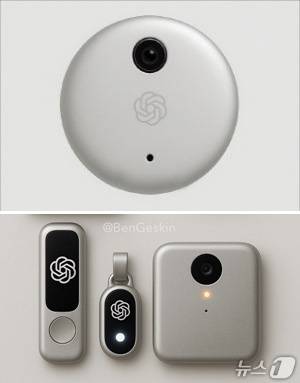 IT 전문 콘셉트 디자이너 벤 게스킨이 구상한 오픈AI AI 기기 상상도(X·옛 트위터 갈무리)