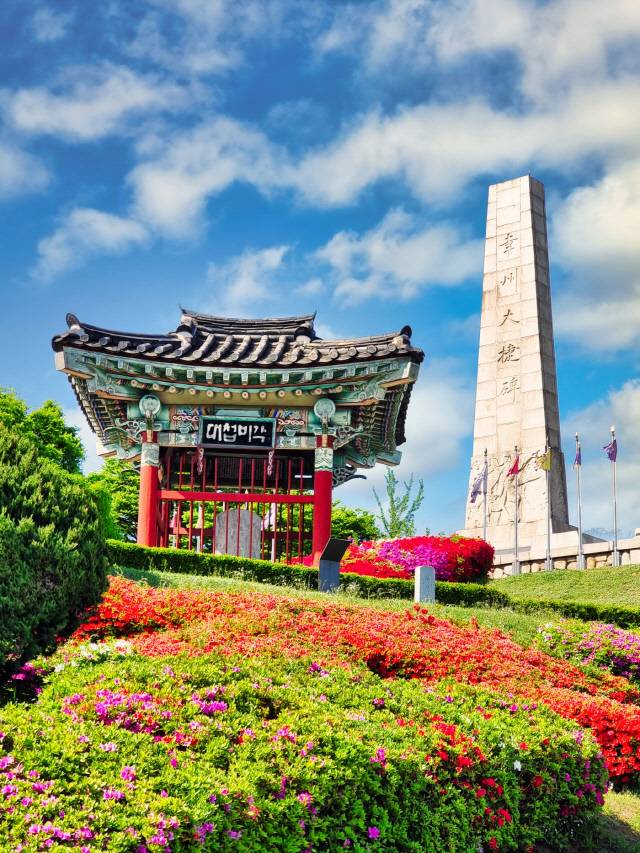 사진제공=고양특례시