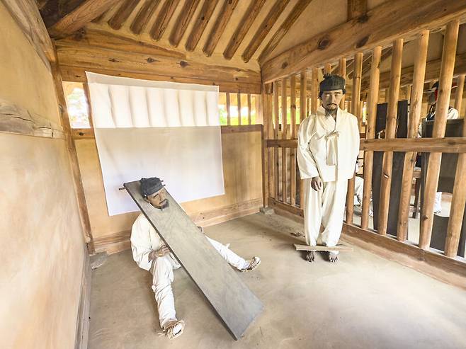 ‘홍주읍성’ 안에 있는 옛 감옥 모습.