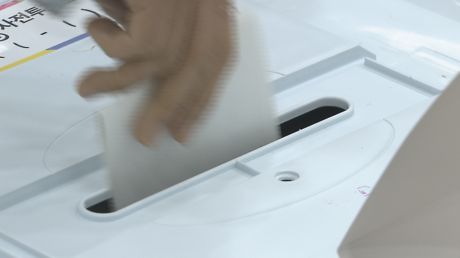 투표 자료사진.