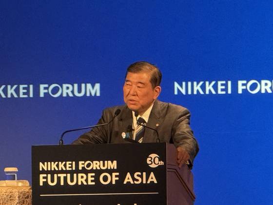 이시바 시게루 일본 총리가 29일 일본 니혼게이자이신문사가 주최하고 중앙일보가 미디어 파트너로 참여한 '아시아의 미래' 콘퍼런스에서 연설을 하고 있다. 김현예 특파원