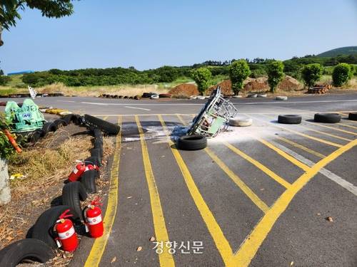 레저카트. 제주소방안전본부 제공