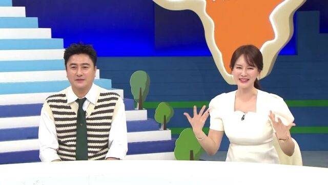 채널A '선 넘은 패밀리'/채널A