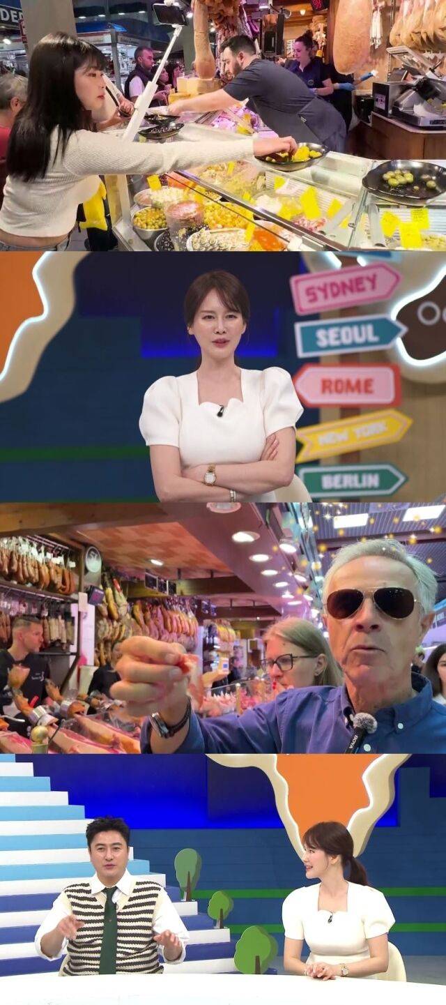 채널A '선 넘은 패밀리'/채널A