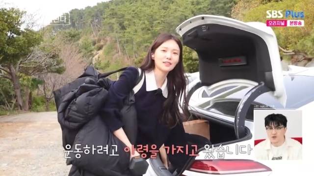 ENA, SBS Plus ‘나는 SOLO, 그 후 사랑은 계속된다(나솔사계)’ 캡처