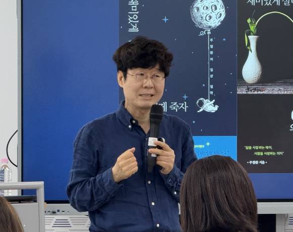 방송인 주철환.