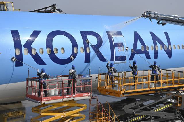 대한항공 비행기. 뉴스1