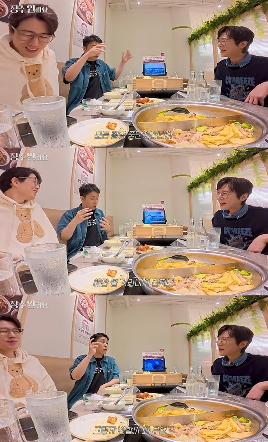 유튜브 채널 ‘장수원해요’