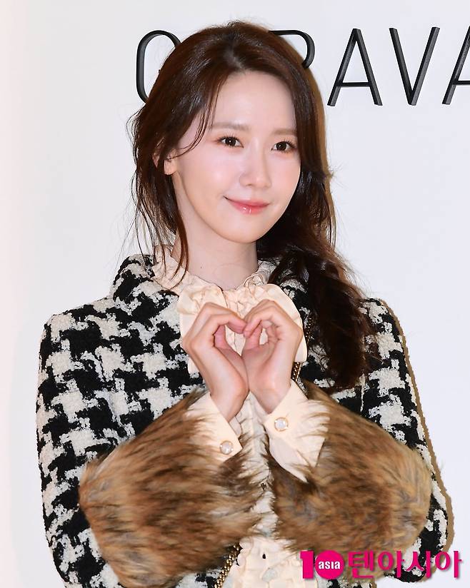 임윤아/ 사진=텐아시아 DB
