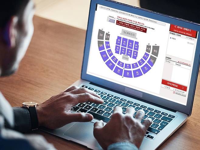 팬심, 간절함을 돈벌이 수단으로 악용하는 암표상들이 활개를 치고 있다. 단순히 웃돈을 얹어 파는 방식에서 대리티켓팅, 아이디옮기기(아옮) 등 단속의 눈을 피해 그 수법은 날로 교묘해지고 있다. 사진=중부일보DB