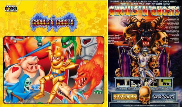 크으.. 일본과 북미판 표지를 보라