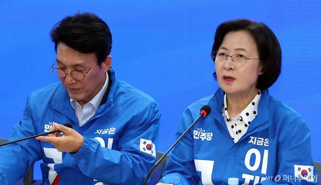 (서울=뉴스1) 김명섭 기자 = 추미애 더불어민주당 제21대 대통령 선거 골목골목 선거대책위원회 위원장이 9일 서울 영등포구 여의도 당사에서 열린 제1차 회의에서 발언을 하고 있다. 2025.5.9/뉴스1 Copyright (C) 뉴스1. All rights reserved. 무단 전재 및 재배포, AI학습 이용 금지. /사진=(서울=뉴스1) 김명섭 기자