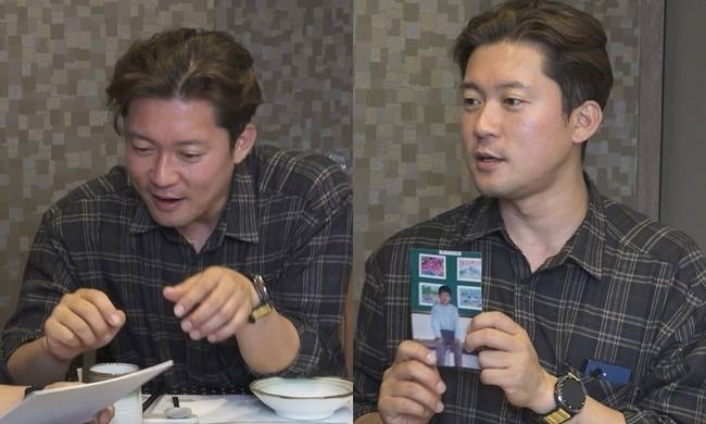 MBC ‘나 혼자 산다’ 제공