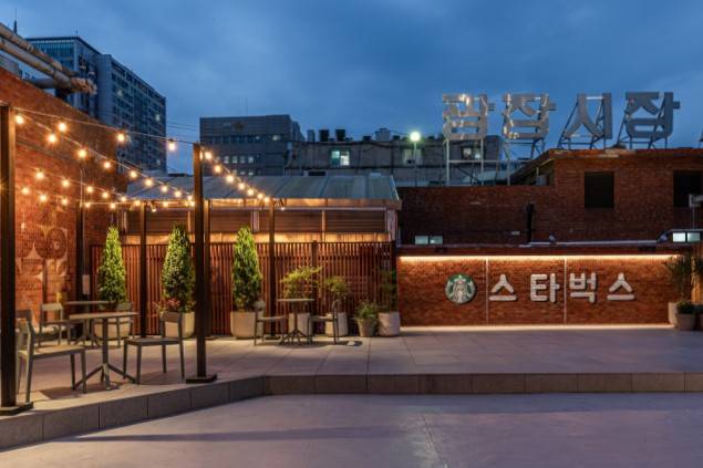 스타벅스 광장마켓점. 사진 제공=스타벅스