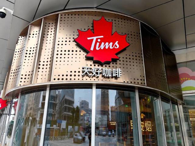 팀홀튼. 바이두 캡쳐