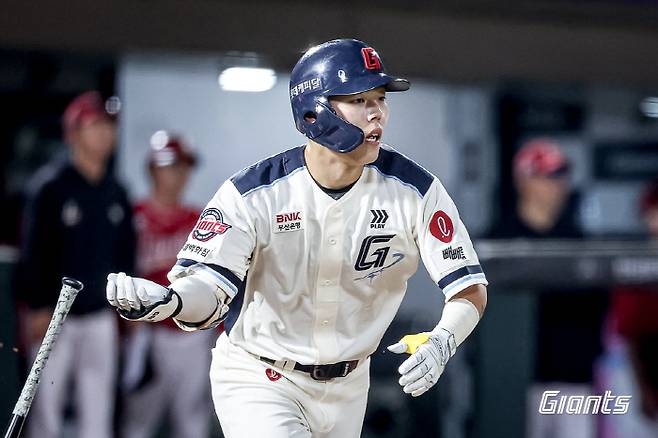 사진제공=롯데 자이언츠