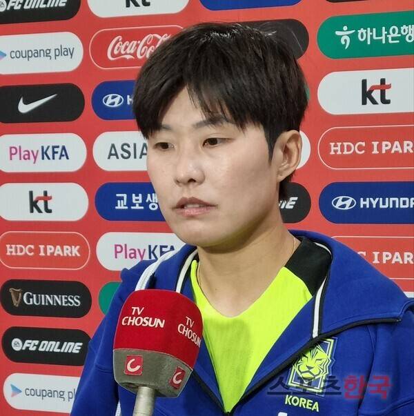 지소연. ⓒ스포츠한국 김성수 기자