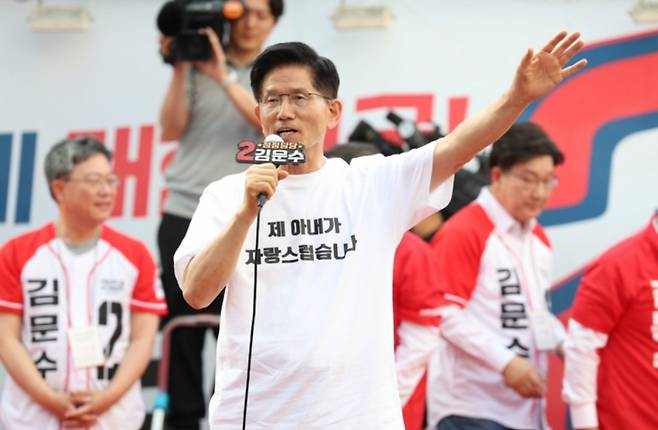 김문수 후보가 30일 오후 강원 원주시를 찾아 지지를 호소하고 있다. (국민의힘)