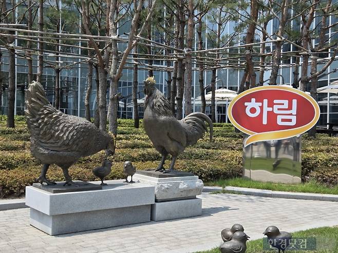 지난 29일 찾은 전북 익산에 위치한 하림의 닭고기 종합처리센터 입구./사진=박수림 기자