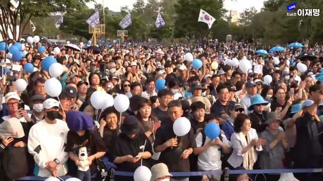 이재명 더불어민주당 대선 후보 충주 유세 현장