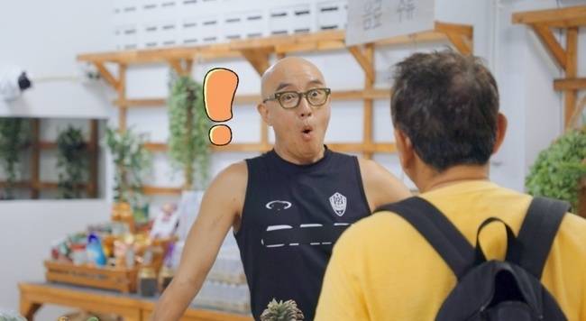 JTBC ‘대결! 팽봉팽봉’ 제공