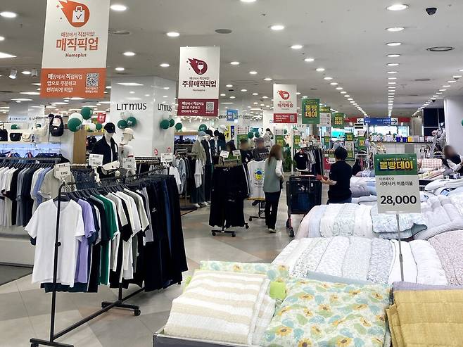 ▲ 최근 홈플러스 사측이 계약 해지를 통보한 전국 27개 매장 가운데 인천지역 한 매장 전경./김원진 기자 kwj7991@incheonilbo.com