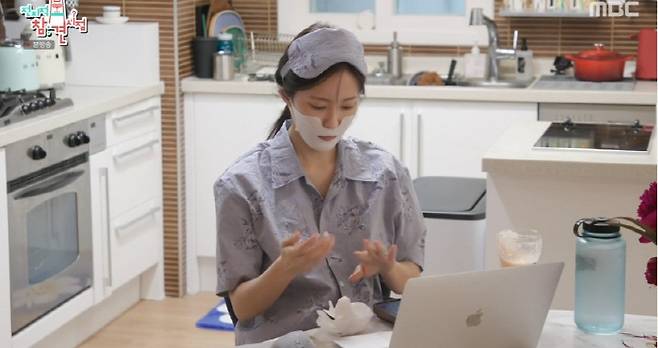 '전참시' 방송화면 캡처