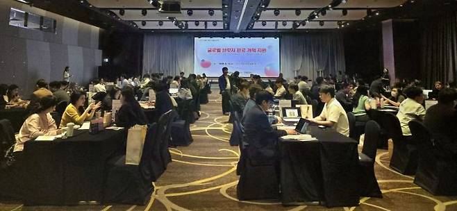 글로벌 브릿지 판로개척 지원