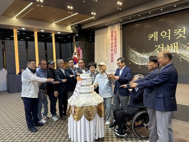 ▲ 제18회 강원특별자치도 장애인생활체육대회 강릉시선수단 해단식이 최근 김홍규 강릉시장, 최익순 시의장, 권영만 강릉시체육회장, 김기래 강릉시장애인체육회 상임부회장 등이 참석한 가운데 강릉 세인트컨벤션에서 열렸다. 강릉시장애인체육회 제공