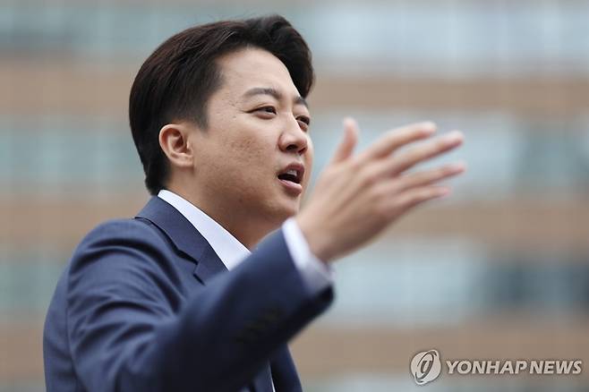 이준석 개혁신당 대선 후보. 연합뉴스
