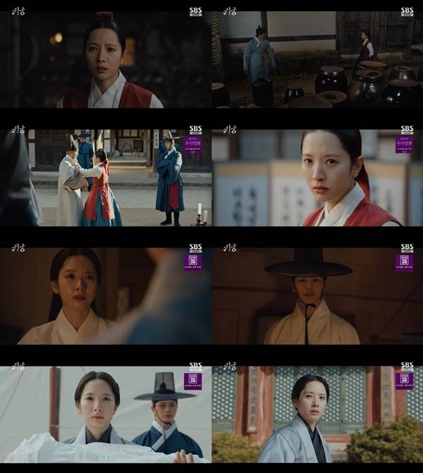 지난 5월 30일, 31일 방송된 SBS 금토드라마 ‘귀궁’(극본 윤수정/연출 윤성식) 13회, 14회에서 김지연은 유명한 만신의 하나뿐인 손녀이자 애체(안경) 장인 ‘여리’ 역으로 분했다. 그는 후반부를 향해 달려가는 전개 속에서 인물의 감정선을 세밀하게 표현, 시청자들의 과몰입을 이끌어냈다.